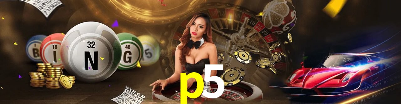 p5 login — configurações de segurança e proteção de conta